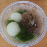 中村藤吉 阪急うめだ本店