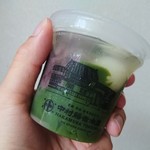 中村藤吉 阪急うめだ本店