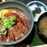 山彦 - 