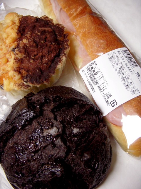 Cantevole Hiroshima Gion Ten photo 3