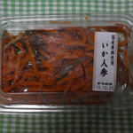 喜久水庵 - 福島名物いか人参300円(税別）