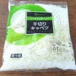 ディオ - 千切りキャベツ(税抜)64円　(2019.10.23)