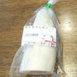 ディオ - 大根　(税抜)41円　(2019.10.23)