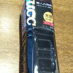 ディオ - UCCコーヒー900ml (税抜)79円　(2019.10.23)