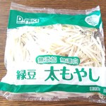 ディオ - もやし　(税抜)24円　(2019.10.23)