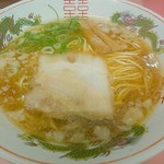 栄華園 - 