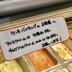 秋のケーキバイキング19 By 甘子 サンニコラ 香林坊店 Saint Nicolas 野町 チョコレート 食べログ 秋のケーキバイキング19 By 甘子 サンニコラ 香林坊店 Saint Nicolas 野町 チョコレート 食べログ