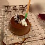 カーサ カルマ - アマゾンカカオ　カカオニブの粒が乗っています