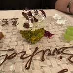 カーサ カルマ - スーモみたいなやつw