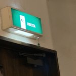 カーサ カルマ - うっしーた