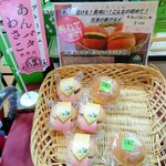 七滝観光センター - 