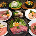 漢城軒 - 手軽に上質焼肉が楽しめます。漢城軒おすすめ3500円コース