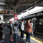 阪急そば若菜 十三店 - 