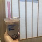 ディッパーダン - 