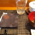 玄海鮨 - 終了～