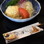 とん唐てん - サラダ