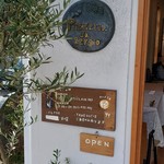 Pizzeria da Sergio - 