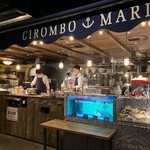 CIROMBO MARINA - 