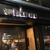 whinos bar & kitchen