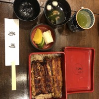 新宿 うなぎ菊川 - 