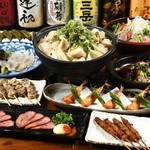 九州料理居酒屋 神屋流 博多道場 - 4500円