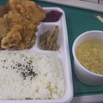 唐揚げ専門 はっぴ商店 - 