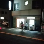 セブンイレブンおみやげ街道 - 