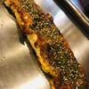 てっぺん