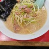 かいざん 西船橋店