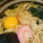 なごみだいにんぐ 飛梅 - 