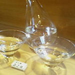 すし処 ひさ田 - 