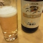 Sensai Kan - 乾杯はやはりビンビール