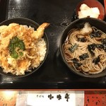 小巾亭 - ミニ天丼セット　ぶっかけ冷　800円