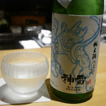 馳走 啐啄一十  - 広島の地酒「神雷」