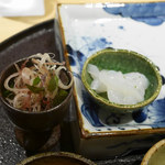 馳走 啐啄一十  - 「ヤリイカ」