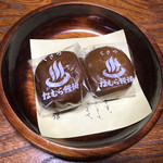 松むら饅頭 - 料理写真: