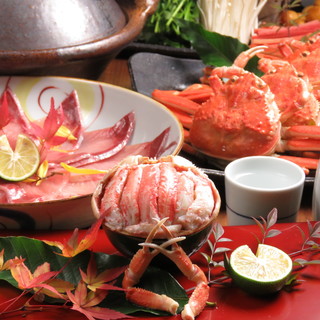 お万菜割烹 能加万菜 郷_2