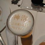 Restaurant A bientot - ビールの泡に文字が！凄い