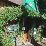 欧風屋 - 店構え。ちなみに周りは普通のビル群。