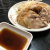 周記肉粥店