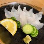 かさご亭 - 