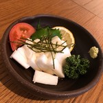 かさご亭 - 