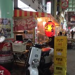 みそだれやきとり かんちゃん - 