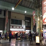 みそだれやきとり かんちゃん - 