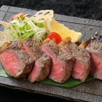 Grilled beef sirloin
