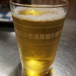 西口酒店 - 