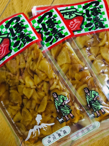 A Z はやと 隼人店 エーゼット はやと 隼人 その他 食べログ