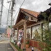 さわやか 御殿場インター店