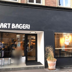 Hart Bageri - 2019年9月。訪問