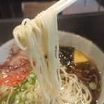 中華うどん 一平 - 